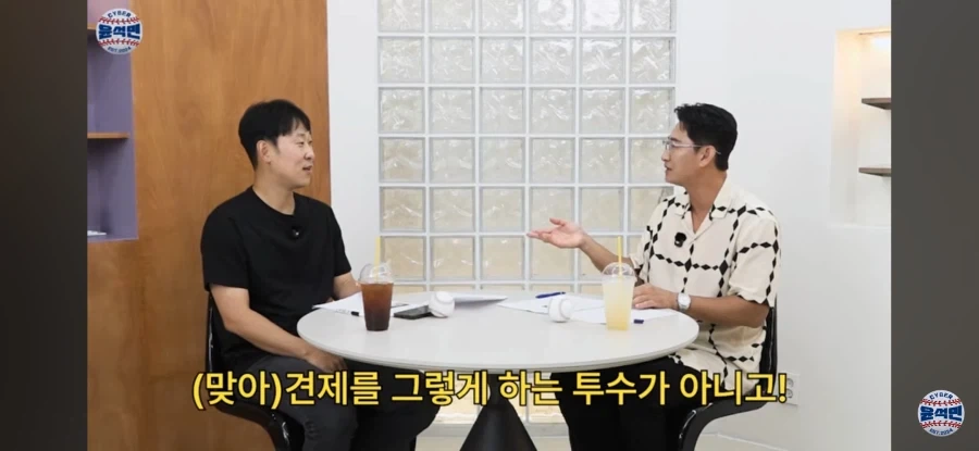 야구선수 박용택이 구장에 가족들 안데리고 오게 된 계기_6.webp