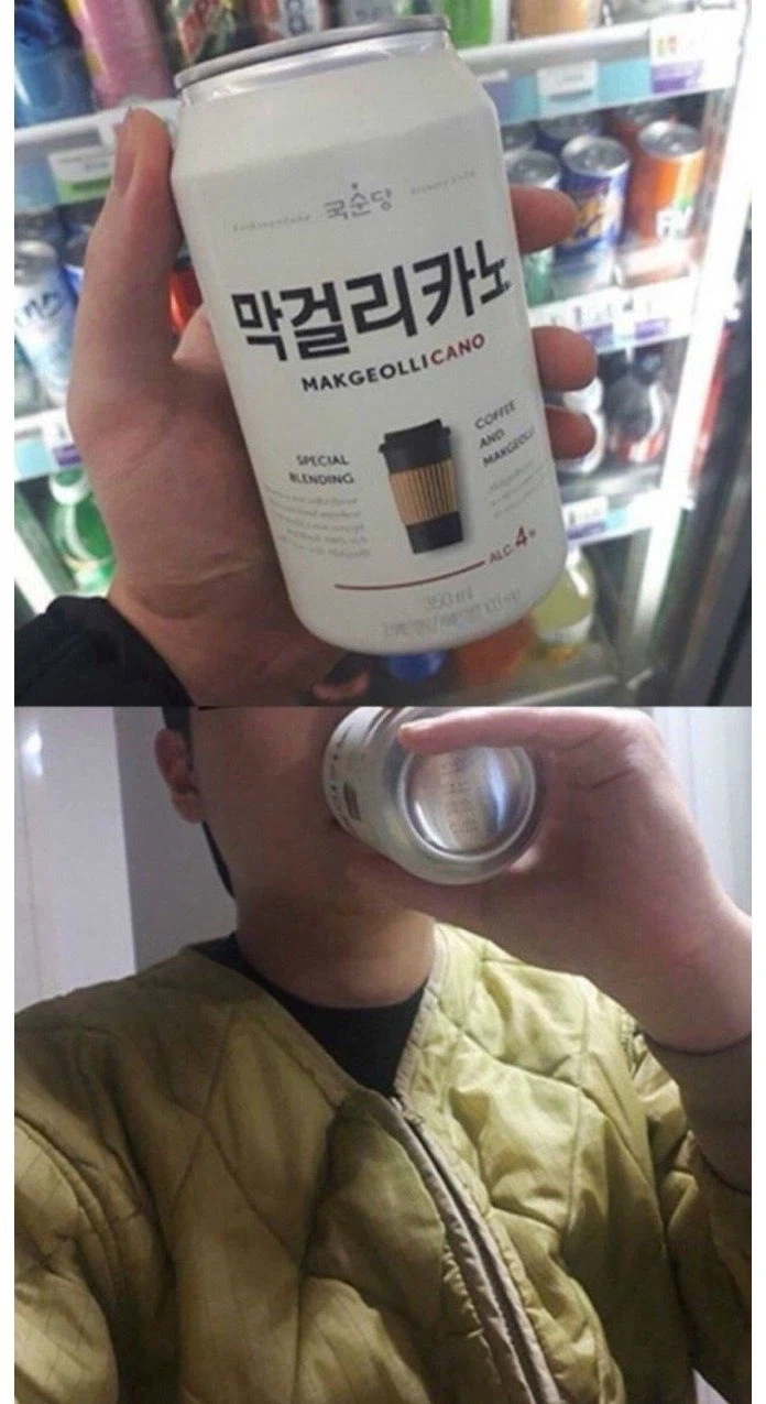편의점 신상품 사먹어 본 후기_1.webp