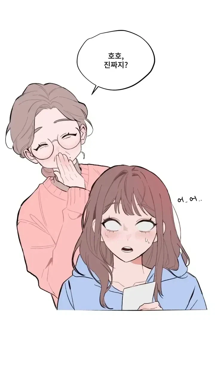 원본이 너무 뛰어난 케이스_5.webp
