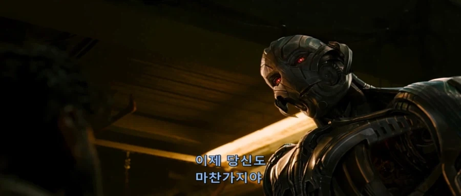 MCU)비브라늄을 받았던 울트론_5.webp