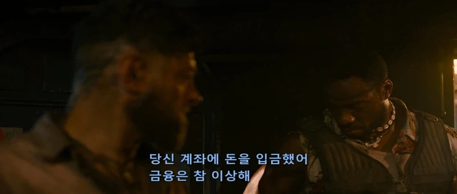 MCU)비브라늄을 받았던 울트론_6.webp