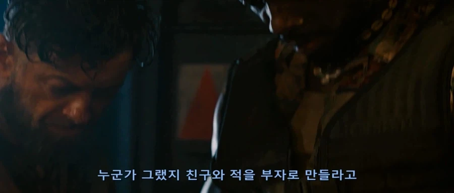 MCU)비브라늄을 받았던 울트론_7.webp