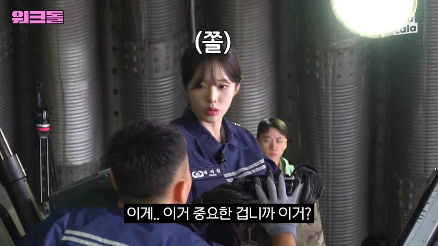 유튜브 예능에 찍힌 군사비밀_1.webp