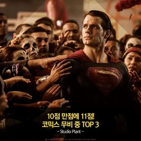 DC) 진짜 얘네는 영화를 기대 할 수가 없는게 ㅋㅋ_3.webp