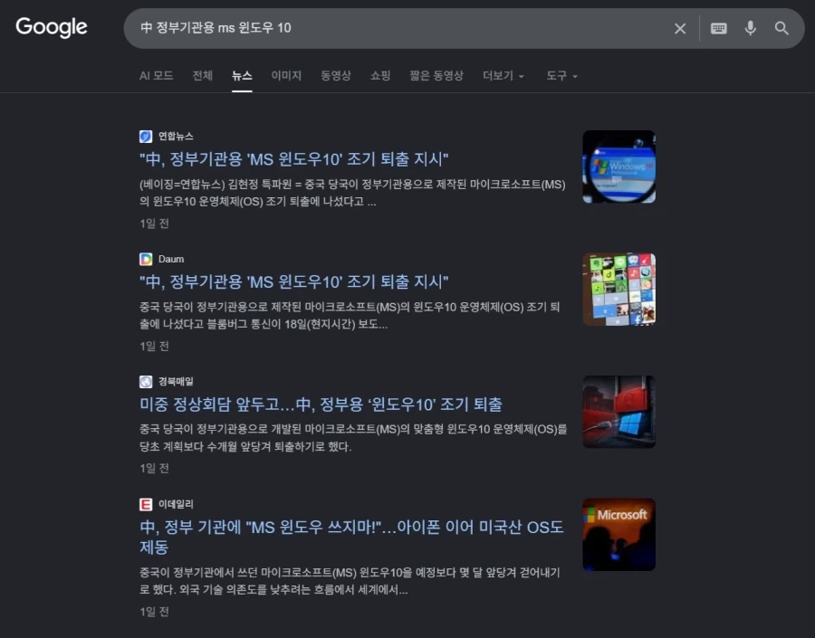 이제는 진짜 옛말이 되어버린 표어_1.webp