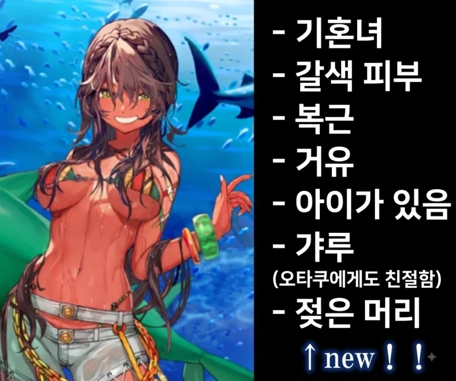 소신발언_1.webp