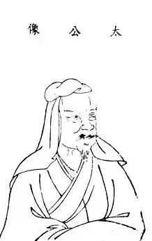 동양에서 장량을 책사 중 최고로 쳤던 이유_2.webp