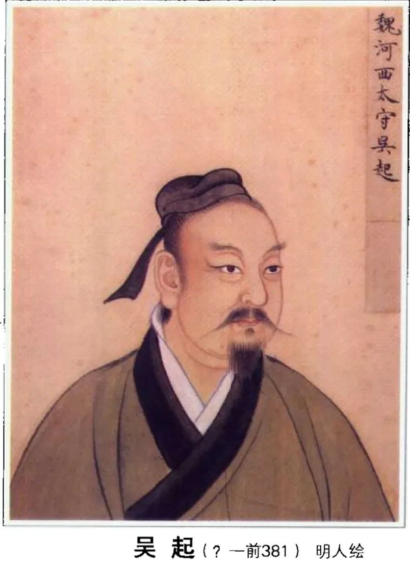 동양에서 장량을 책사 중 최고로 쳤던 이유_6.webp