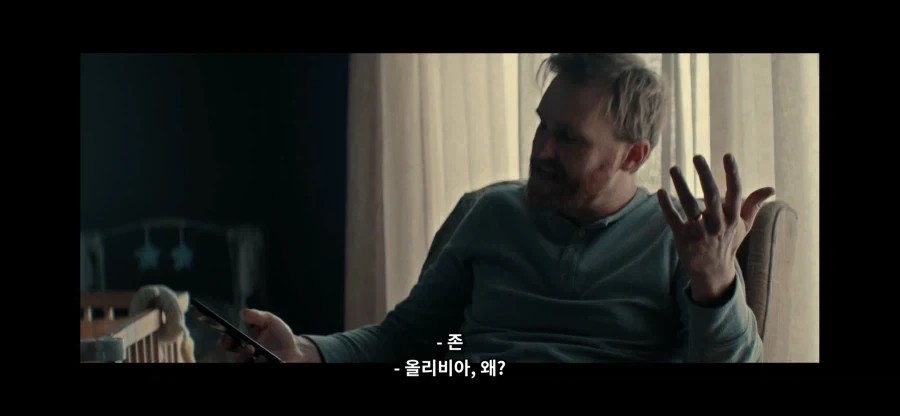 MCU)워커 이혼 관련 잘만든 부분_5.webp
