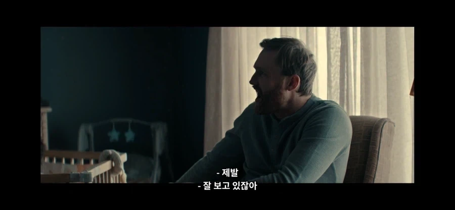 MCU)워커 이혼 관련 잘만든 부분_7.webp