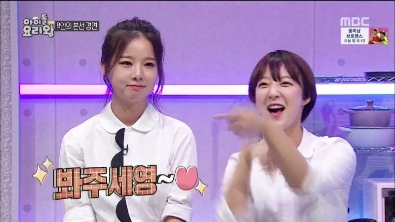 걸그룹의 애교가 통하지 않는 홍석천.jpg_2.webp