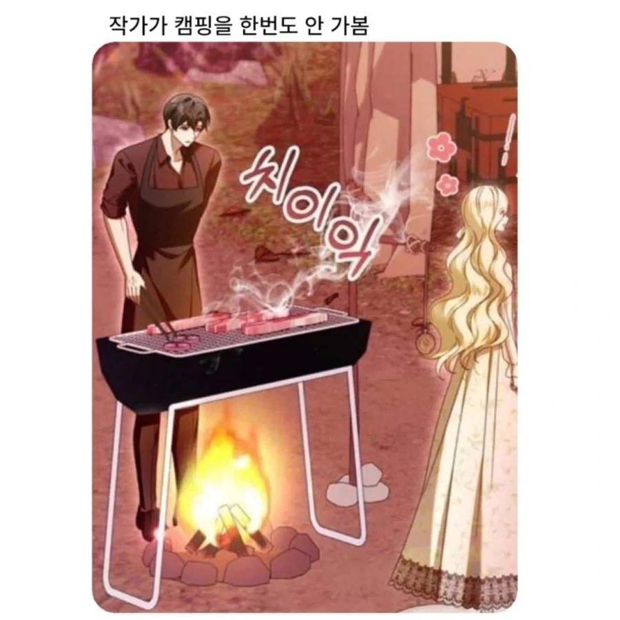 작가의 경험이 중요한 이유_1.webp