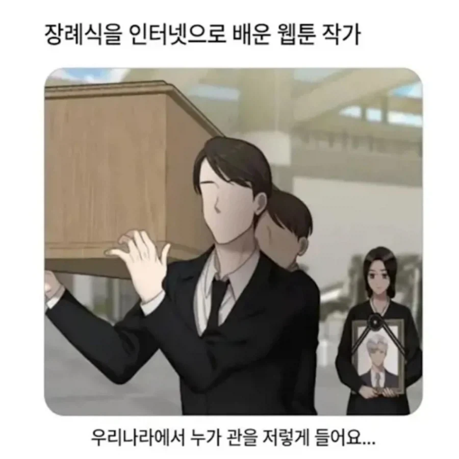 작가의 경험이 중요한 이유_2.webp