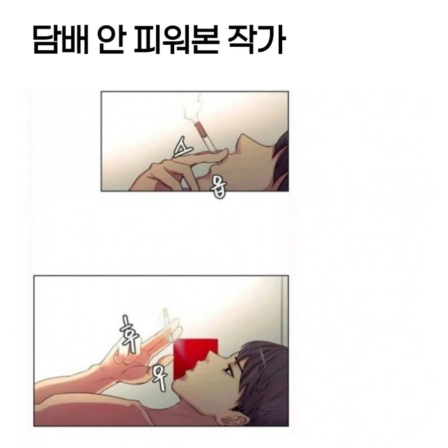 작가의 경험이 중요한 이유_4.webp