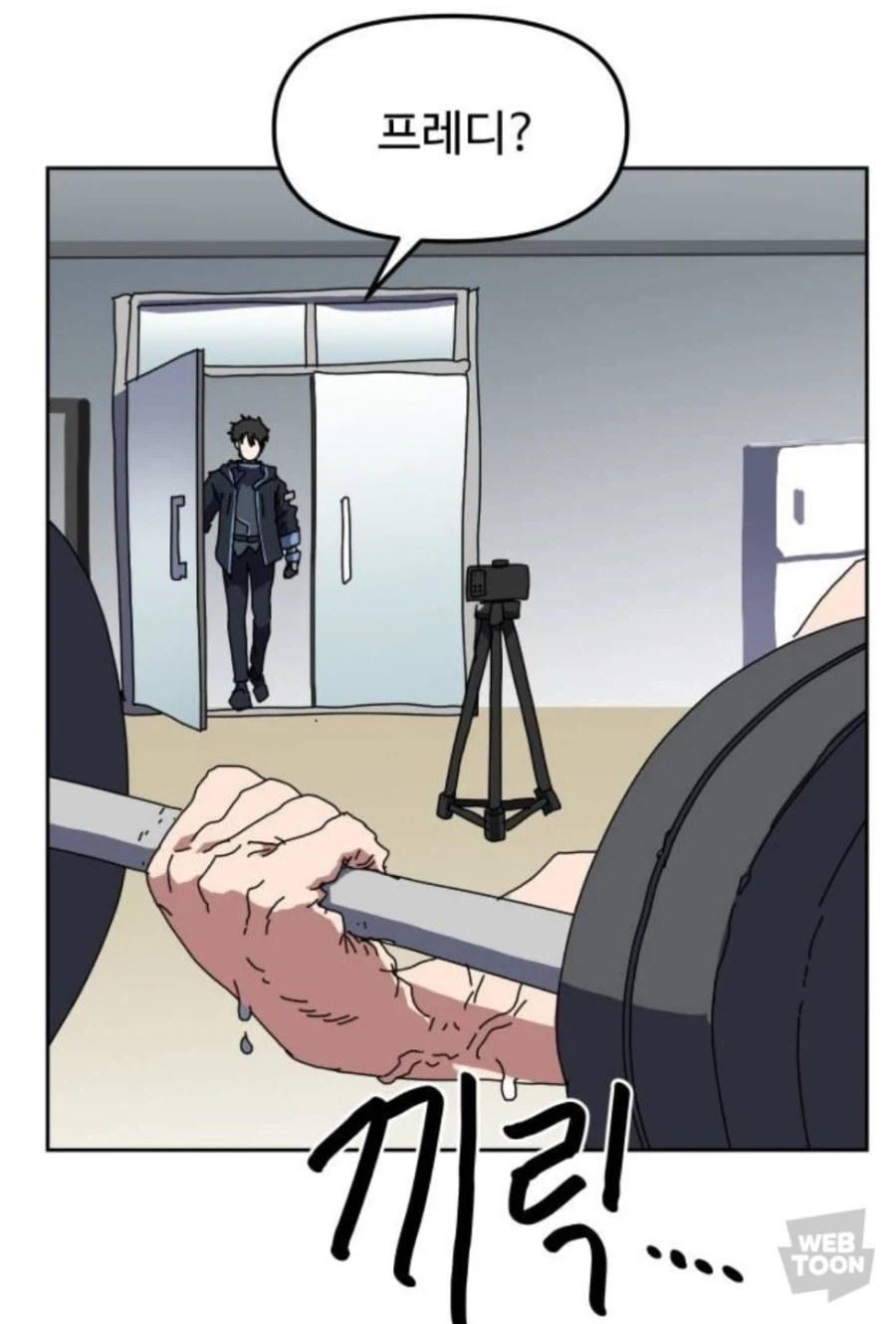 천재마법사가 남긴 대업적_1.webp