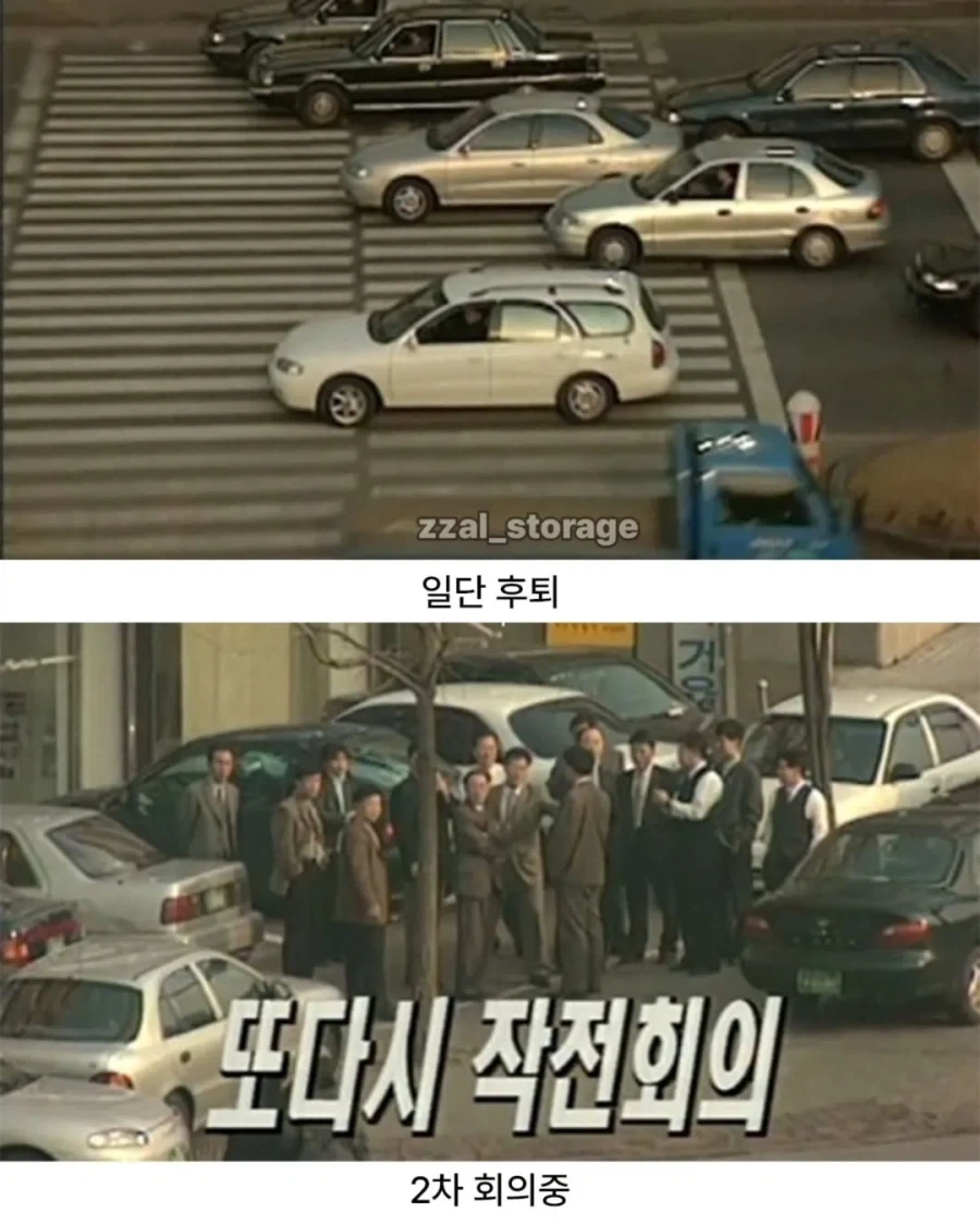 냉장고를 타기 위한 처절한 노력_7.webp
