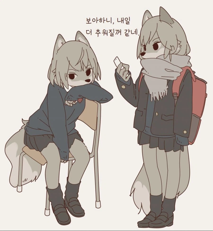 진짜로 이런 수인하고 결혼하는게 가능한 사람이 있음?_2.webp