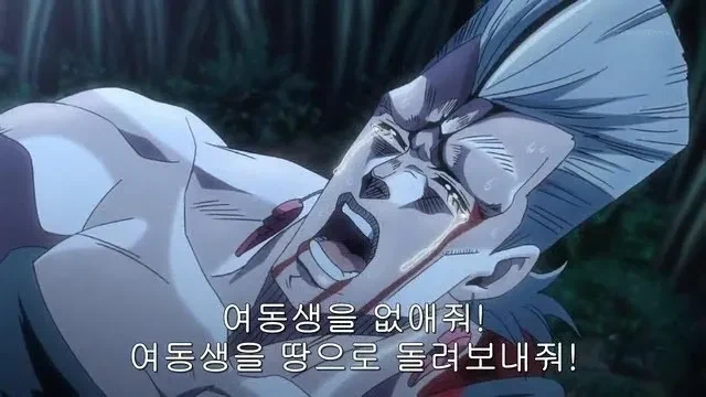 죠죠)3부 폴나레프 상처 치유과정만 유독 이상함_1.webp
