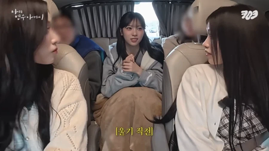 리센느)메이가 드라켄, 놀이기구 타고 급격히 말이 없어진 이유_5.webp