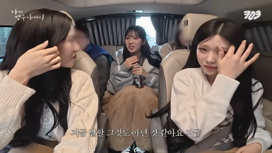 리센느)메이가 드라켄, 놀이기구 타고 급격히 말이 없어진 이유_6.webp