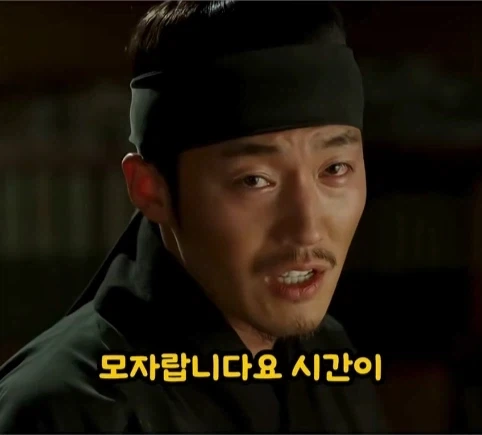 왕의 대의를 부순 한마디.jpg_3.webp