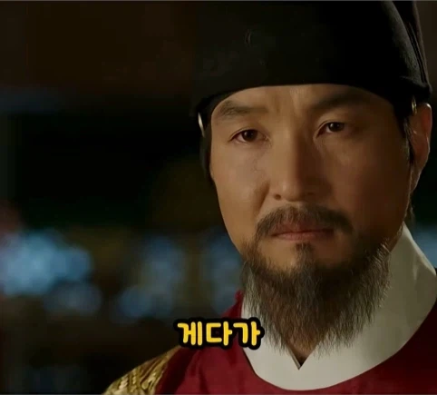 왕의 대의를 부순 한마디.jpg_4.webp