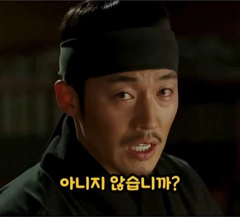 왕의 대의를 부순 한마디.jpg_13.webp