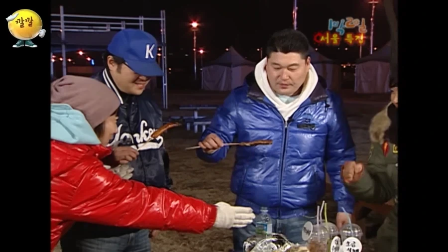 1박2일] 강호동에 등치로 꿇리지 않는 이명한 PD_2.webp