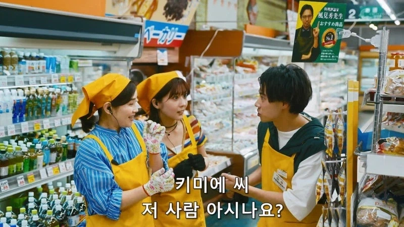 독설가로 유명한 요리평론가의 영향력_1.webp