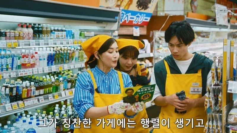 독설가로 유명한 요리평론가의 영향력_3.webp