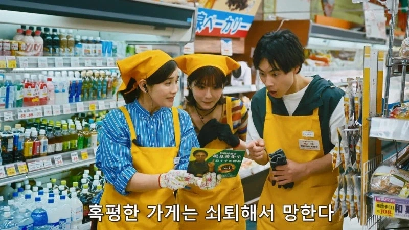 독설가로 유명한 요리평론가의 영향력_4.webp
