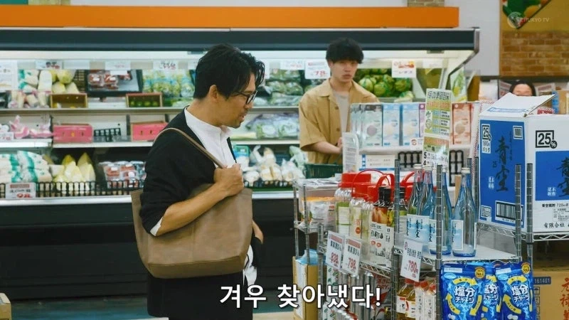독설가로 유명한 요리평론가의 영향력_6.webp