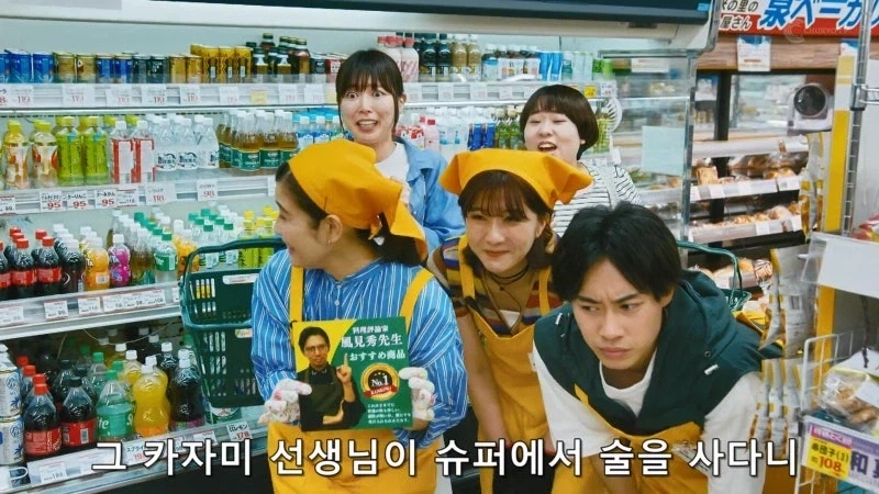 독설가로 유명한 요리평론가의 영향력_8.webp