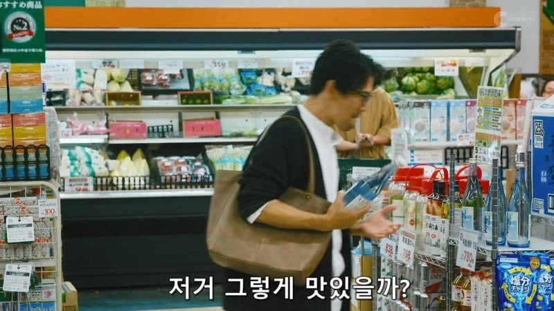 독설가로 유명한 요리평론가의 영향력_9.webp