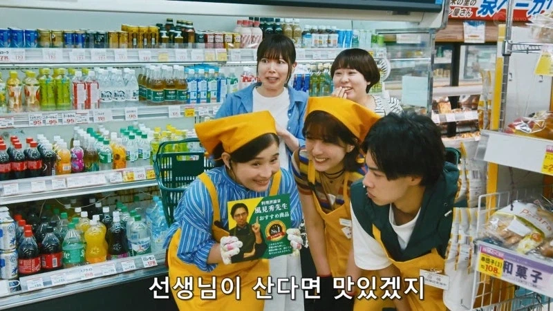 독설가로 유명한 요리평론가의 영향력_10.webp