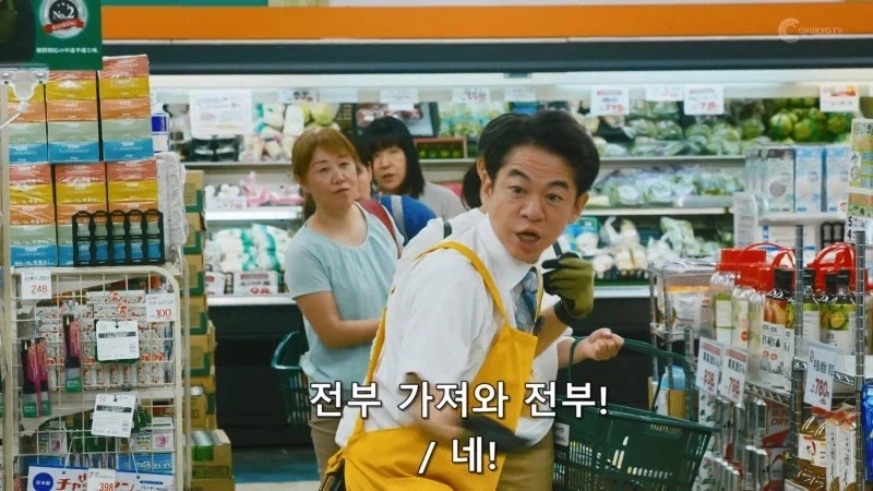 독설가로 유명한 요리평론가의 영향력_13.webp