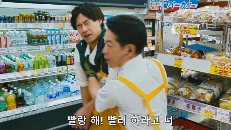 독설가로 유명한 요리평론가의 영향력_16.webp