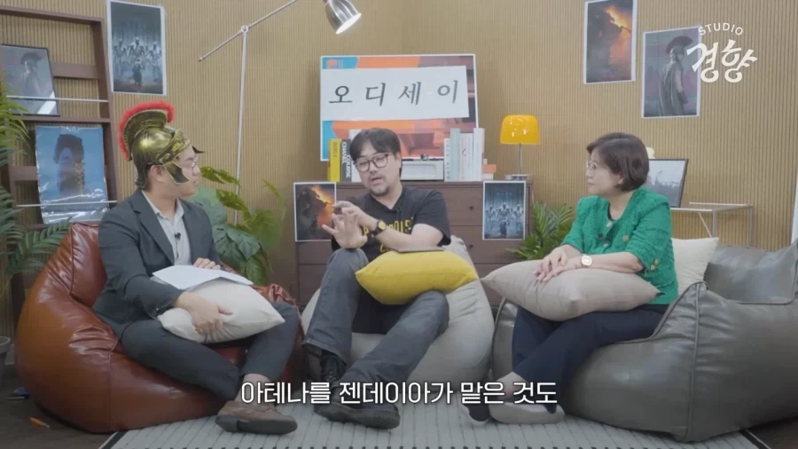 애굽민수