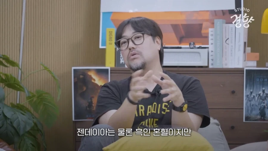 애굽민수