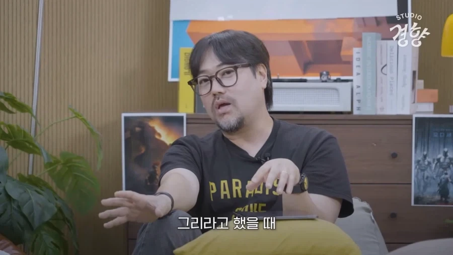 애굽민수