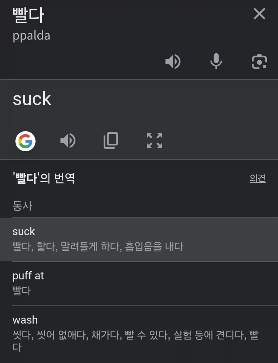 로빤좌 아직도 궁금한거_2.webp