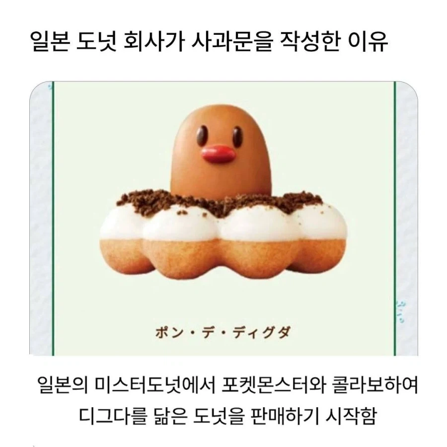 디..그..다.. 디..그..다.._1.webp