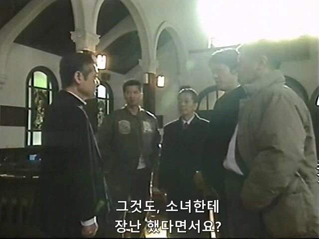 초등학생 여자아이가 실종되어서 범인으로 몰리는 신부님_4.webp