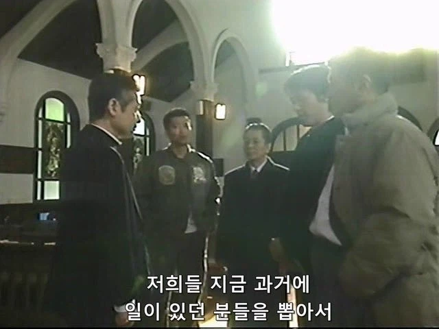 초등학생 여자아이가 실종되어서 범인으로 몰리는 신부님_7.webp