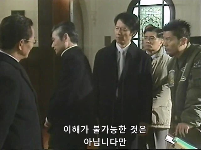 초등학생 여자아이가 실종되어서 범인으로 몰리는 신부님_12.webp