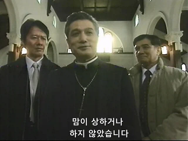 초등학생 여자아이가 실종되어서 범인으로 몰리는 신부님_14.webp