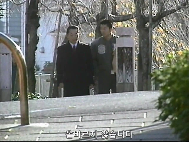 초등학생 여자아이가 실종되어서 범인으로 몰리는 신부님_17.webp