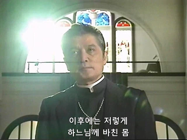 초등학생 여자아이가 실종되어서 범인으로 몰리는 신부님_19.webp