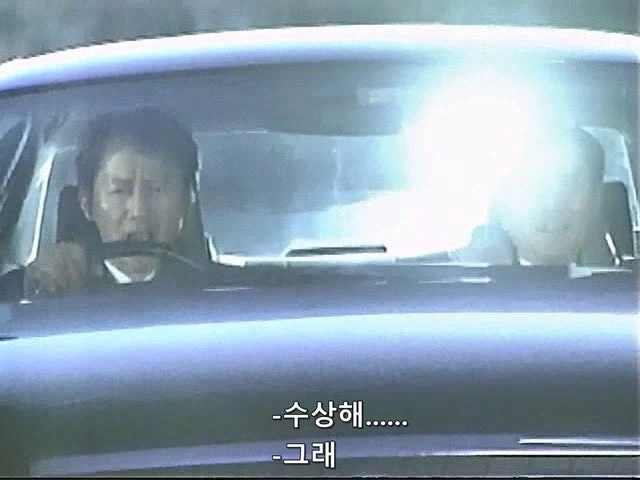 초등학생 여자아이가 실종되어서 범인으로 몰리는 신부님_21.webp