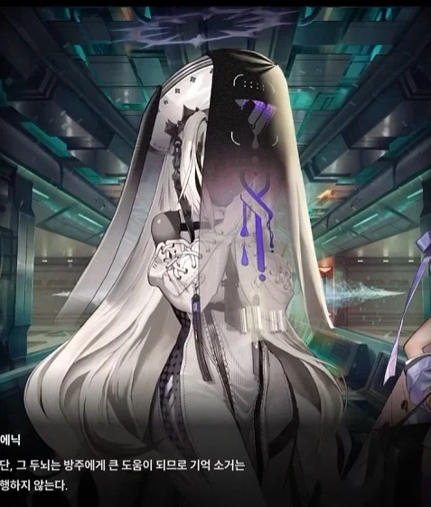 니케 세계관 좀 많이 무섭구나_4.webp